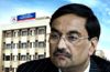 RBI initiates inspection of Syndicate Bank